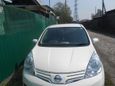  Nissan Note 2011 , 440000 , 
