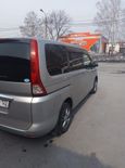    Nissan Serena 2006 , 620000 , 