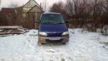    Nissan Serena 1997 , 122000 , 