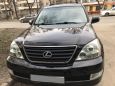 SUV   Lexus GX470 2003 , 1250000 , 