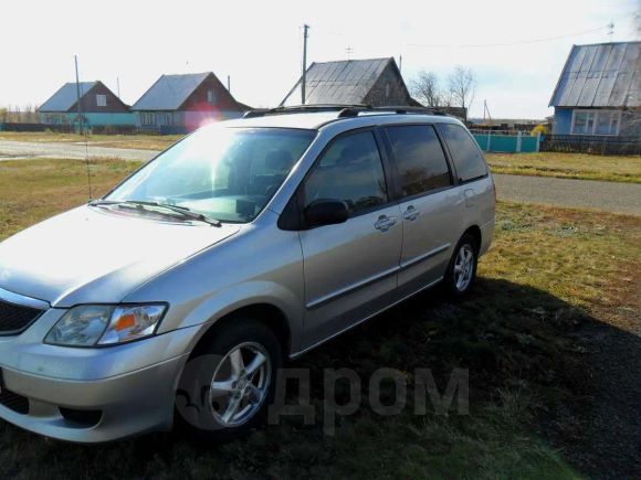    Mazda MPV 2002 , 300000 , 