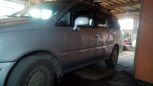    Nissan Presage 1999 , 200000 , 