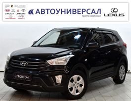 SUV   Hyundai Creta 2017 , 1472000 , 