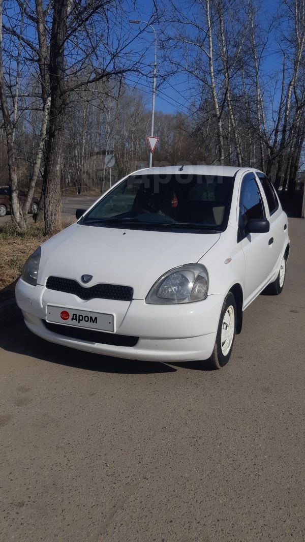 Где В Иркутске Купить Белый