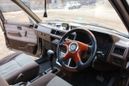    Nissan Prairie 1988 , 75000 , 