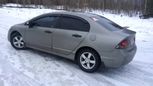  Honda Civic 2007 , 380000 , 