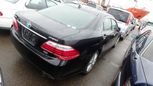  Toyota Crown 2010 , 485000 , -