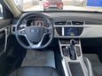 SUV   Geely Atlas 2020 , 1819990 , 