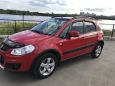  Suzuki SX4 2011 , 615000 , 