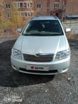  Toyota Corolla Fielder 2005 , 455000 , 