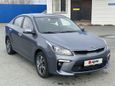  Kia Rio 2017 , 945000 , 