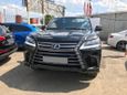 SUV   Lexus LX570 2018 , 6249000 , 