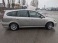    Honda Stream 2004 , 300000 , --