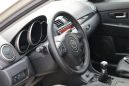  Mazda Mazda3 2006 , 338000 , 