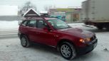 SUV   BMW X3 2004 , 480000 , 