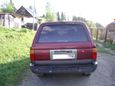 SUV   Toyota Hilux Surf 1991 , 270000 , 