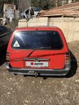  Opel Kadett 1987 , 35000 , 