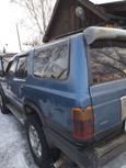 SUV   Toyota Hilux Surf 1991 , 260000 , 