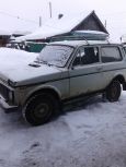 SUV    4x4 2121  1990 , 38000 , 