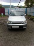  Nissan Cube 1998 , 125000 , 