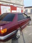  Toyota Corona Premio 1996 , 225000 , 