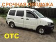    Toyota Lite Ace 2002 , 219000 , 