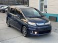    Honda Freed Spike 2015 , 945000 , 