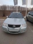  Nissan Almera Classic 2006 , 270000 , 