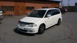    Honda Odyssey 2001 , 325000 , 