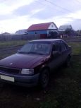  Opel Corsa 1991 , 70000 , 