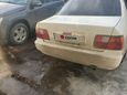  Toyota Camry 1998 , 195000 , -