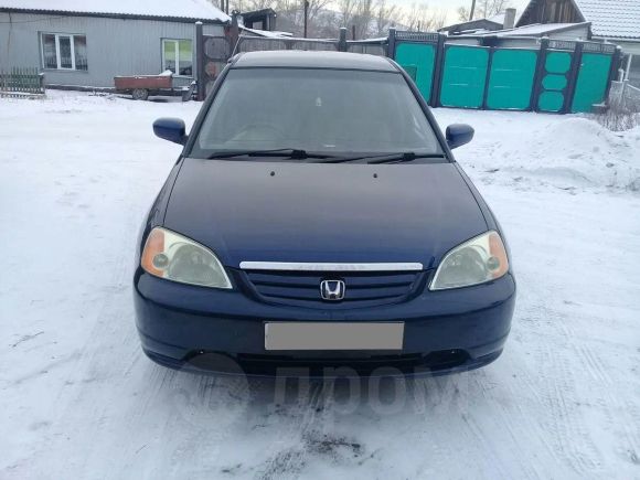  Honda Civic Ferio 2003 , 285000 , 