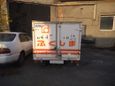    Nissan Vanette 1994 , 80000 , 