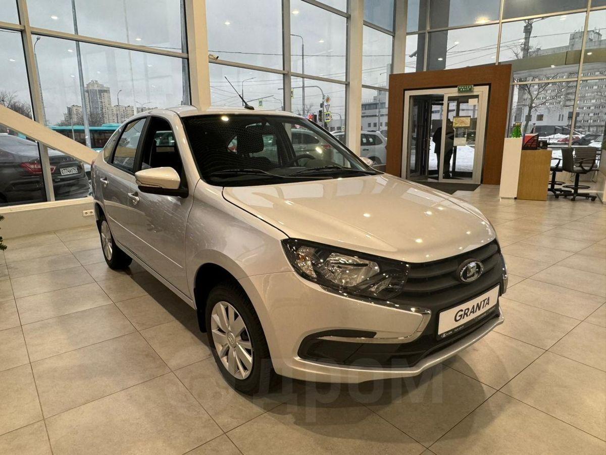 Купить Лада Гранта В Томске Автосалон