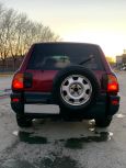 SUV   Toyota RAV4 1996 , 300000 , 