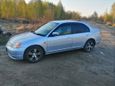  Honda Civic Ferio 2001 , 235000 , 