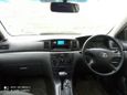  Toyota Corolla 2003 , 300000 , 