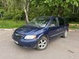    Chrysler Voyager 2001 , 260000 , 