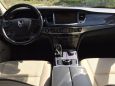  Hyundai Equus 2015 , 2600000 , 