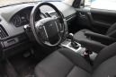 SUV   Land Rover Freelander 2013 , 1295000 , 