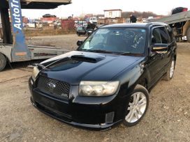 SUV   Subaru Forester 2007 , 350000 , -