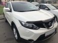 SUV   Nissan Qashqai 2015 , 980000 , 