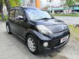  Toyota Passo 2007 , 380000 , 