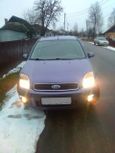  Ford Fusion 2008 , 339000 , 