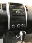 SUV   Nissan X-Trail 2007 , 895000 , 