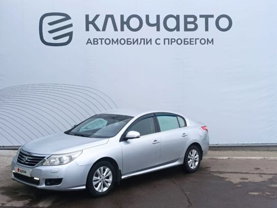 Купить Рено Латитуде С Пробегом В России