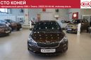  Kia Cerato 2015 , 996900 , 