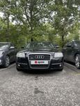  Audi A6 2005 , 700000 , 