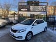  Kia Rio 2017 , 719000 , 