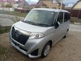  Subaru Justy 2019 , 860000 , 